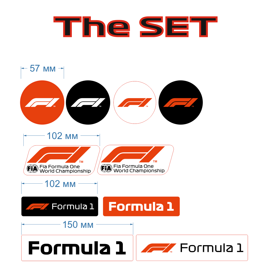 F1 Sticker Set (Karting, Motorsport, Moto)