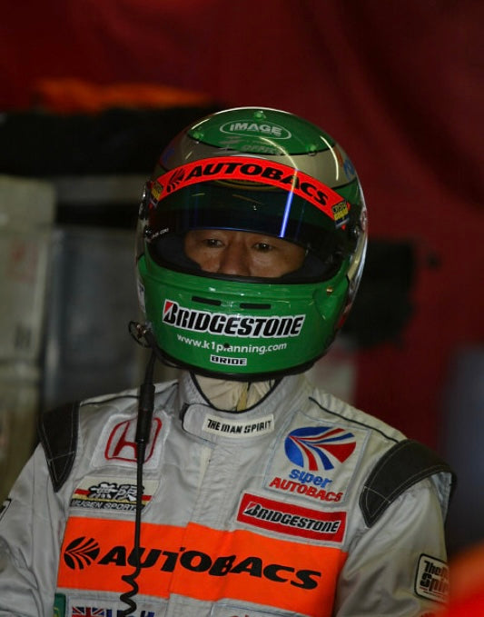 AUTOBACS visor sticker in FLUO (Karting, Motorsport, Moto)