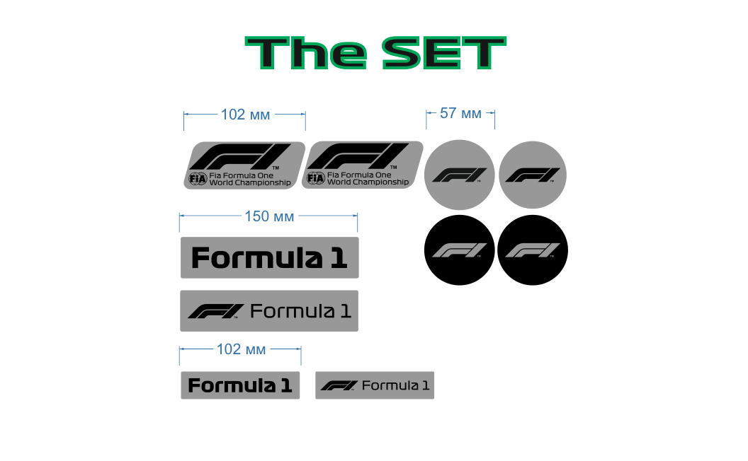 F1 Sticker Set Silver Monochrome (Karting, Motorsport, Moto)