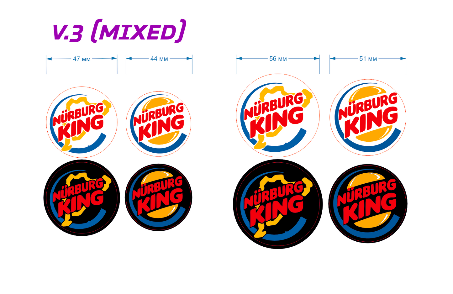 NURBURG KING Sticker Set (Karting, Motorsport)