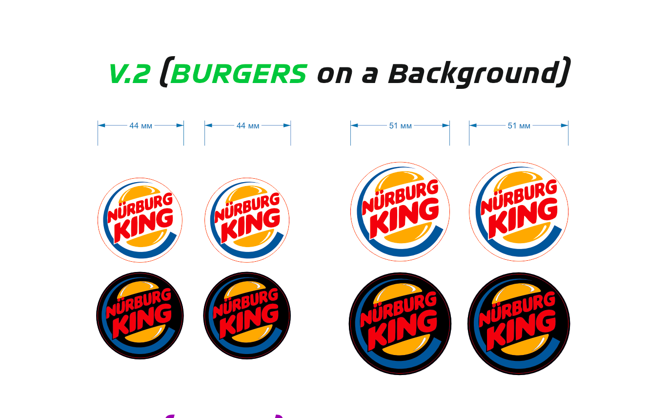 NURBURG KING Sticker Set (Karting, Motorsport)